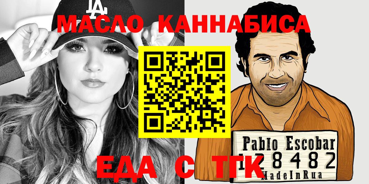 A PVP Усинск