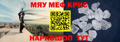 кокаин премиум Малоярославец