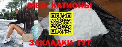 мдпв Мариинск