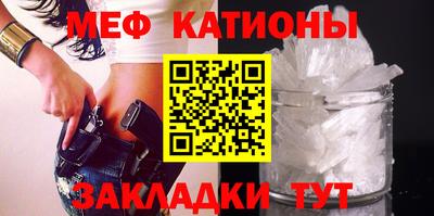 не бодяженный Малгобек