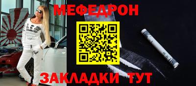 не бодяженный Малгобек