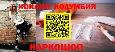 не бодяженный Малгобек