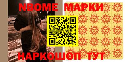 мдпв Мариинск