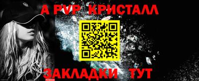 не бодяженный Малгобек