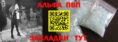 не бодяженный Малгобек