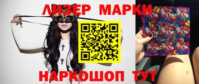 мдпв Мариинск