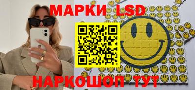 кокаин премиум Малоярославец