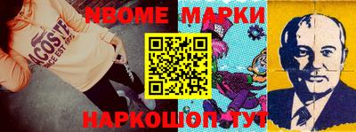 MDMA Кизляр