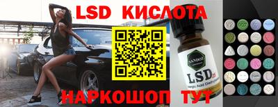 не бодяженный Малгобек
