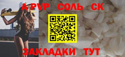 не бодяженный Малгобек
