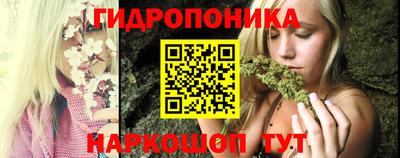 мдпв Мариинск