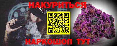 не бодяженный Малгобек