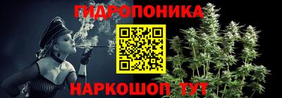 не бодяженный Малгобек