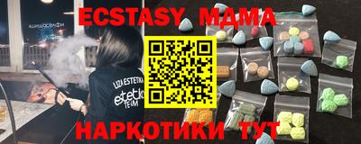 не бодяженный Малгобек