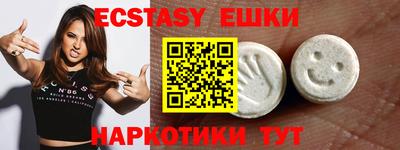 мдпв Мариинск