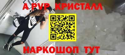 мдпв Мариинск