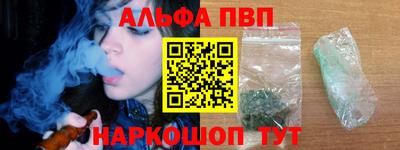 не бодяженный Малгобек