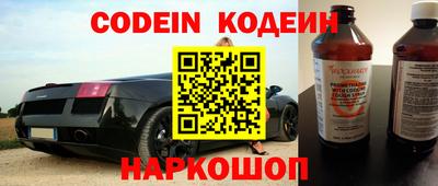 не бодяженный Малгобек