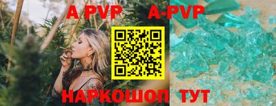 мдпв Мариинск