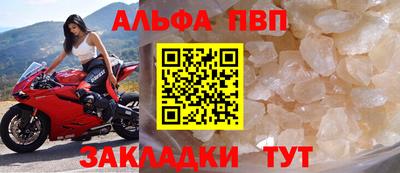 кокаин премиум Малоярославец