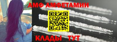 кокаин премиум Малоярославец