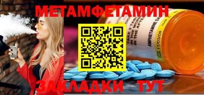 мдпв Мариинск