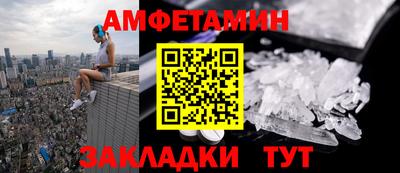 мдпв Мариинск