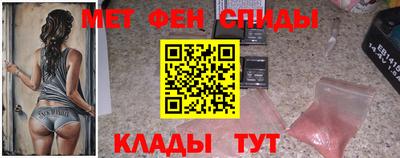 мдпв Мариинск