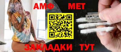 мдпв Мариинск