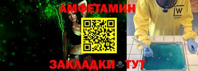 кокаин премиум Малоярославец