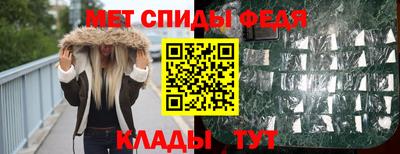 мдпв Мариинск