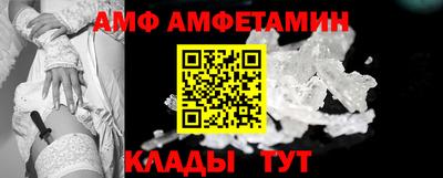 кокаин премиум Малоярославец