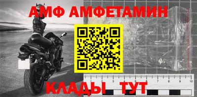 кокаин премиум Малоярославец