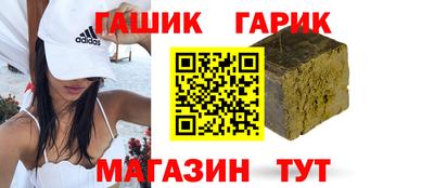 не бодяженный Малгобек