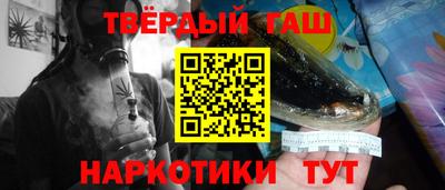 не бодяженный Малгобек