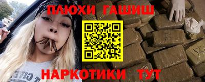 не бодяженный Малгобек