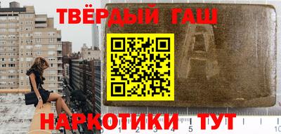 мдпв Мариинск
