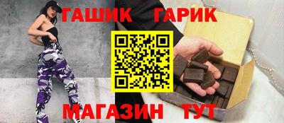 не бодяженный Малгобек