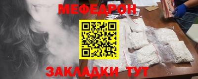 мдпв Мариинск