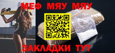 соль курить ск Кизилюрт