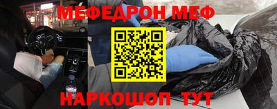 мдпв Мариинск