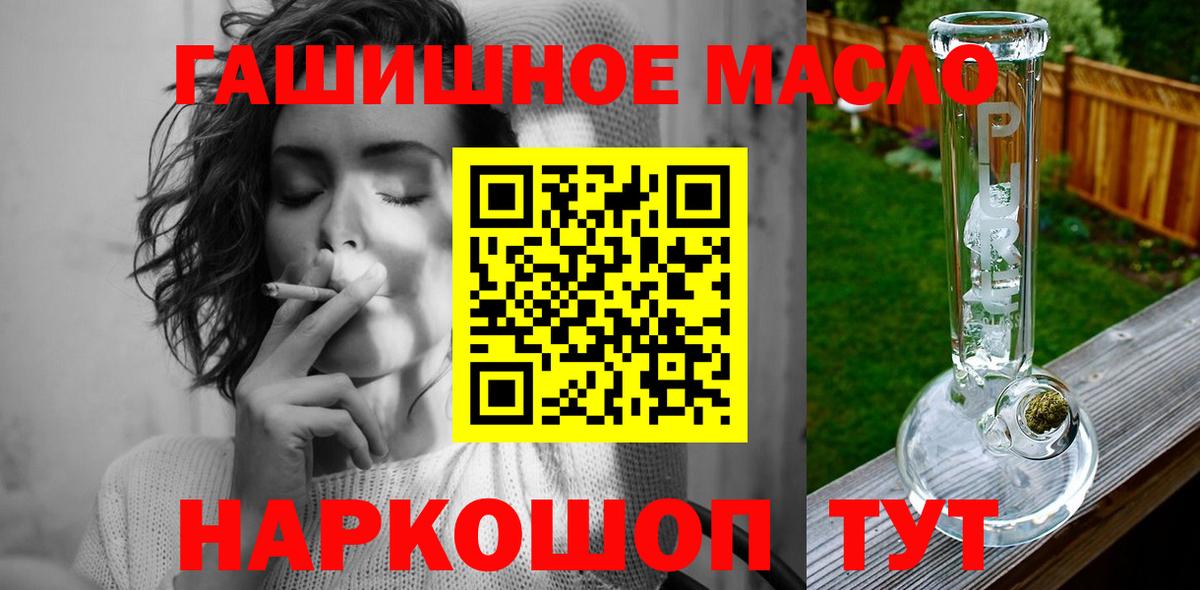 Дистиллят ТГК концентрат Усинск